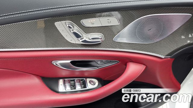 Mercedes-Benz CLS-Class CLS300d AMG Line