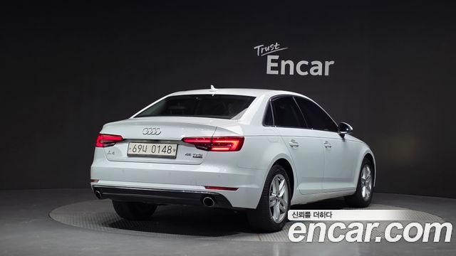 Audi A4 45 TFSI Quattro Premium