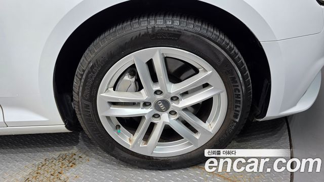 Audi A4 45 TFSI Quattro Premium