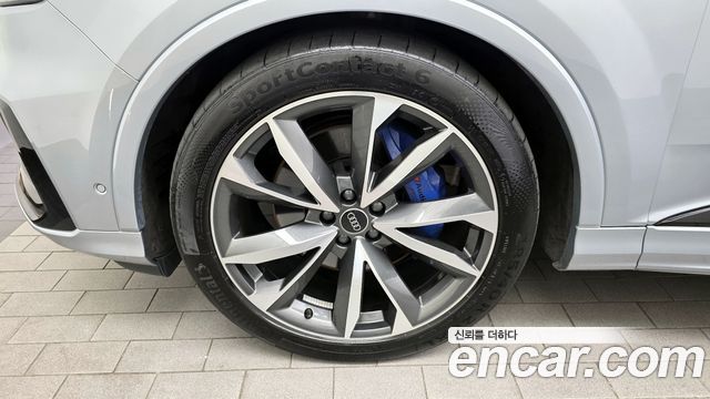 Audi Q7 50 TDI Quattro Premium