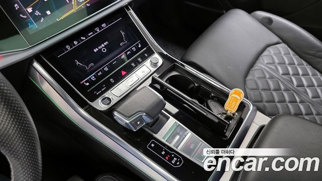 Audi Q7 50 TDI Quattro Premium