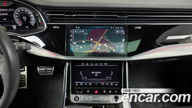 Audi Q7 50 TDI Quattro Premium