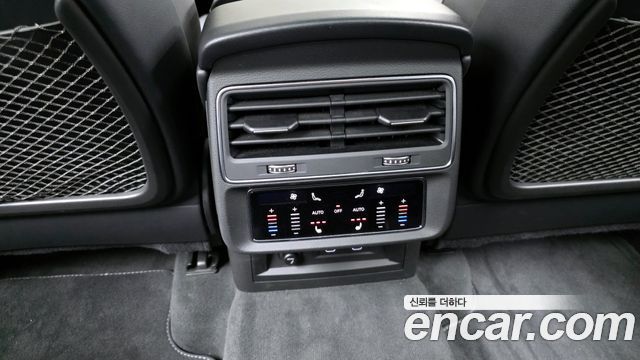 Audi Q7 50 TDI Quattro Premium