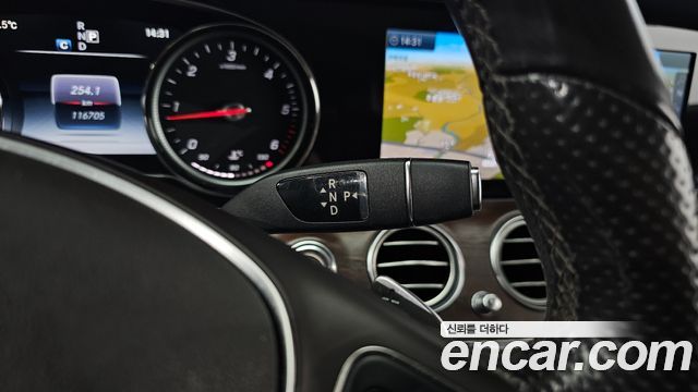 Mercedes-Benz E-Class E220d Exclusive