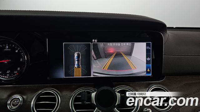 Mercedes-Benz E-Class E220d Exclusive