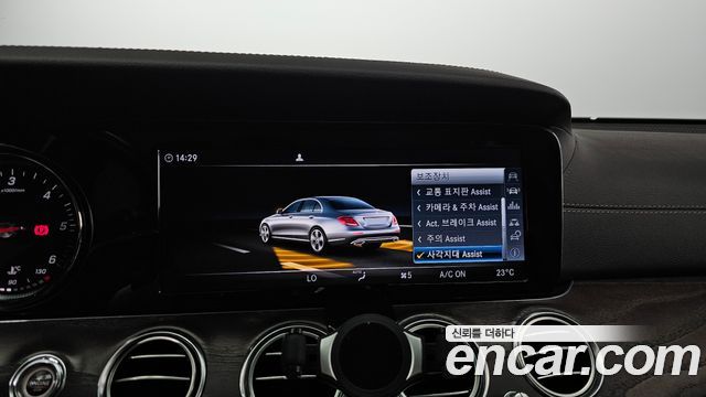 Mercedes-Benz E-Class E220d Exclusive