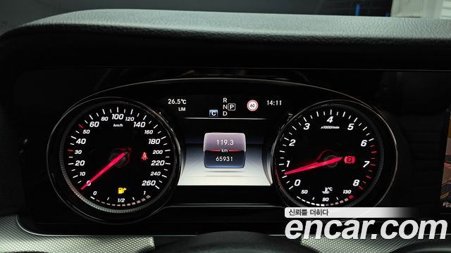 Mercedes-Benz E-Class E250 Avantgarde