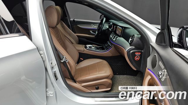 Mercedes-Benz E-Class E250 Avantgarde