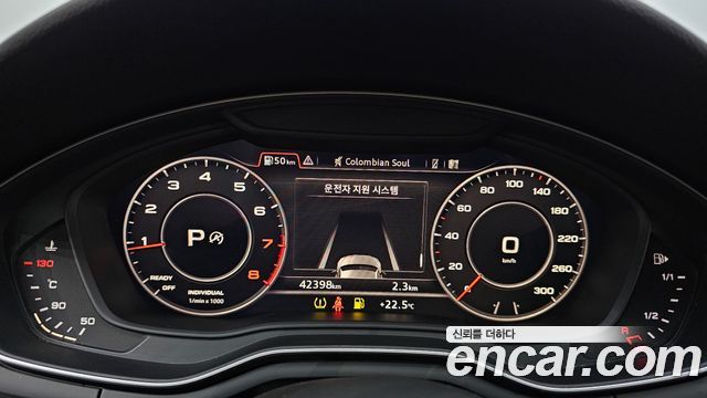 Audi A5 45 TFSI Quattro Premium Sportback