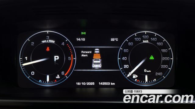 Land Rover Range Rover Sport 3.0 SDV6 AB Dynamic