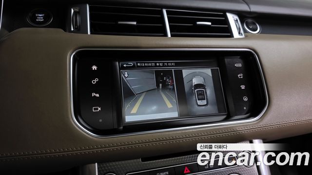 Land Rover Range Rover Sport 3.0 SDV6 AB Dynamic