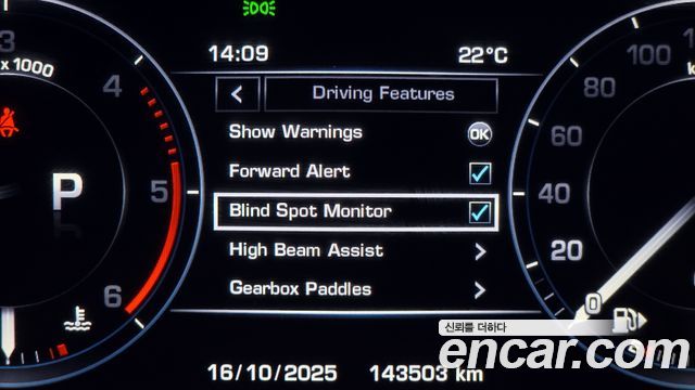 Land Rover Range Rover Sport 3.0 SDV6 AB Dynamic