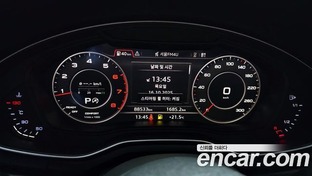 Audi A4 40 TFSI Premium
