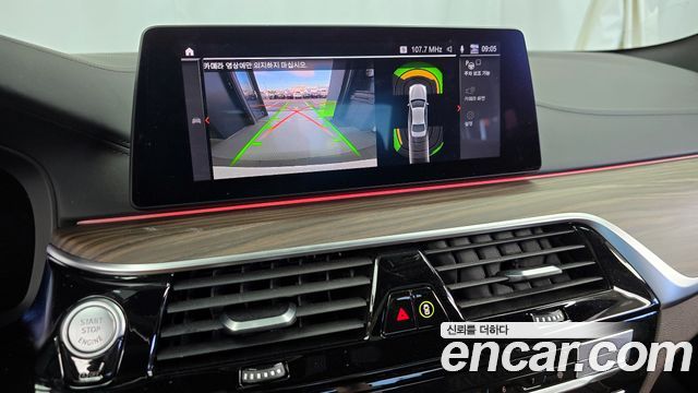 BMW 5-Series 520i M Sport