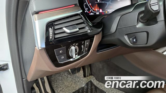 BMW 5-Series 520i M Sport