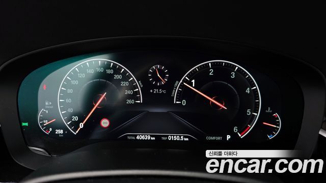 BMW Gran Turismo 620d Luxury