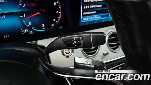Mercedes-Benz E-Class E250 Avantgarde