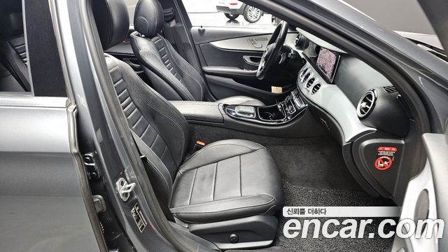 Mercedes-Benz E-Class E250 Avantgarde