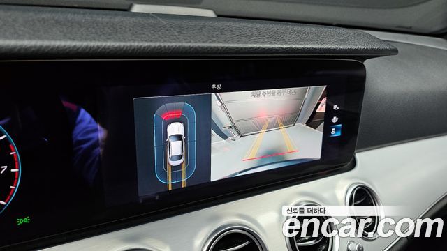 Mercedes-Benz E-Class E250 Avantgarde