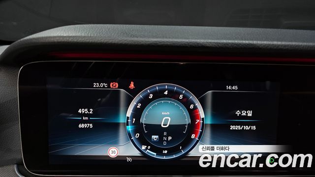 Mercedes-Benz E-Class E300 AMG Line