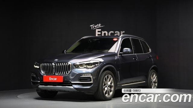 BMW X5 xDrive 45e xLine