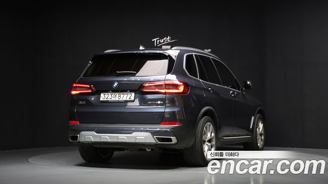 BMW X5 xDrive 45e xLine