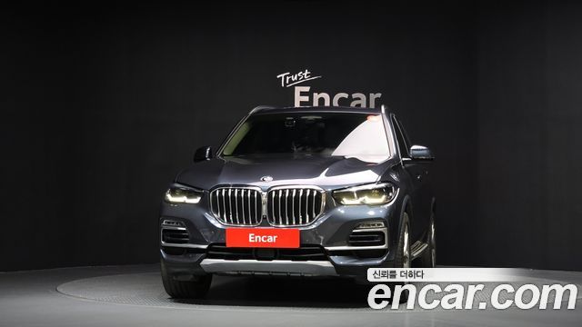 BMW X5 xDrive 45e xLine