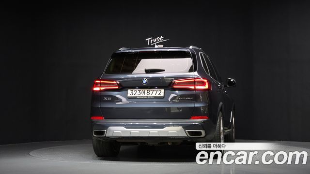BMW X5 xDrive 45e xLine
