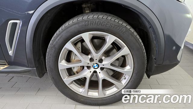BMW X5 xDrive 45e xLine