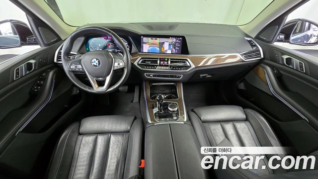 BMW X5 xDrive 45e xLine