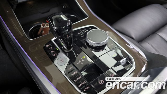 BMW X5 xDrive 45e xLine