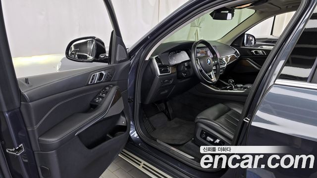 BMW X5 xDrive 45e xLine