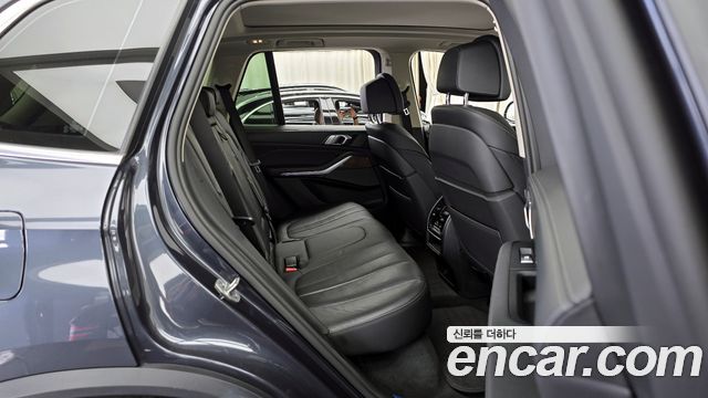 BMW X5 xDrive 45e xLine