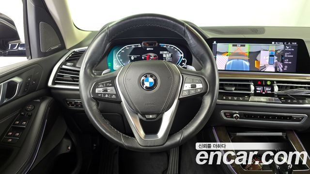 BMW X5 xDrive 45e xLine
