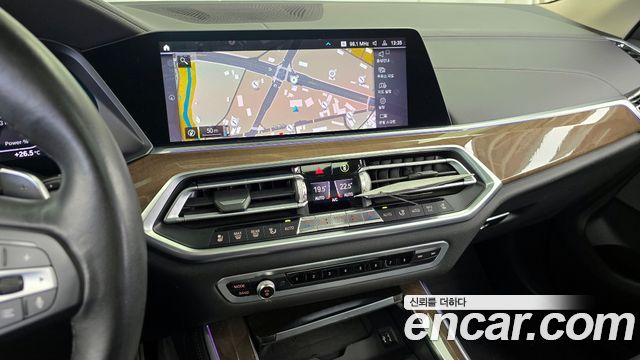 BMW X5 xDrive 45e xLine