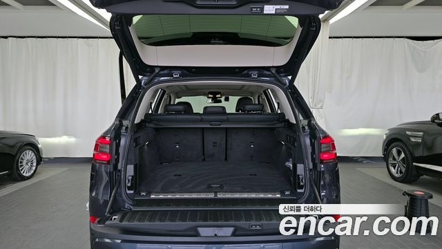 BMW X5 xDrive 45e xLine