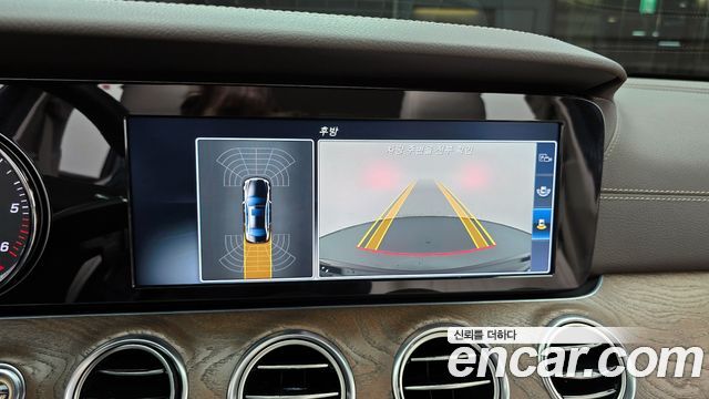 Mercedes-Benz E-Class E220d Exclusive