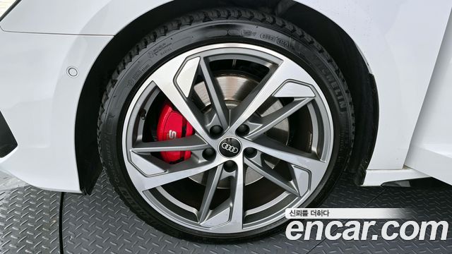 Audi S3 2.0 TFSI Quattro