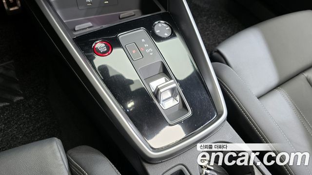 Audi S3 2.0 TFSI Quattro