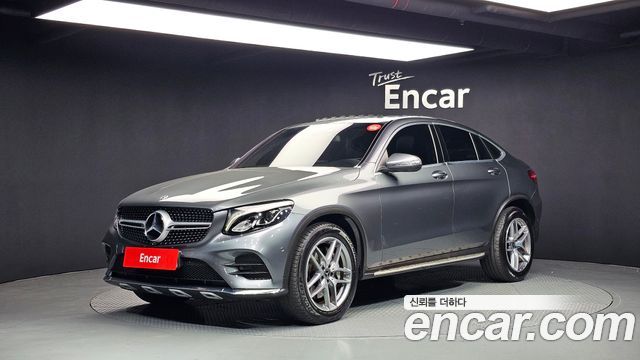 Mercedes-Benz GLC-Class GLC220 d 4MATIC Coupe