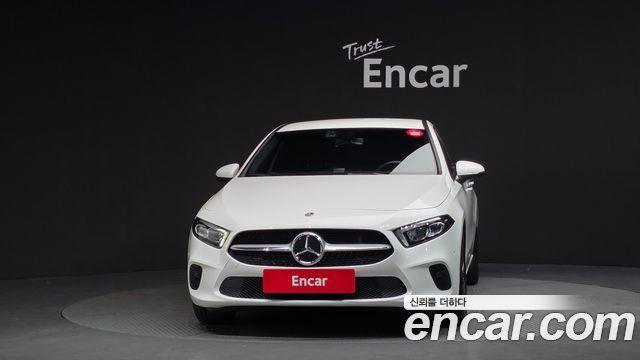 Mercedes-Benz A-Class A220 Hatchback