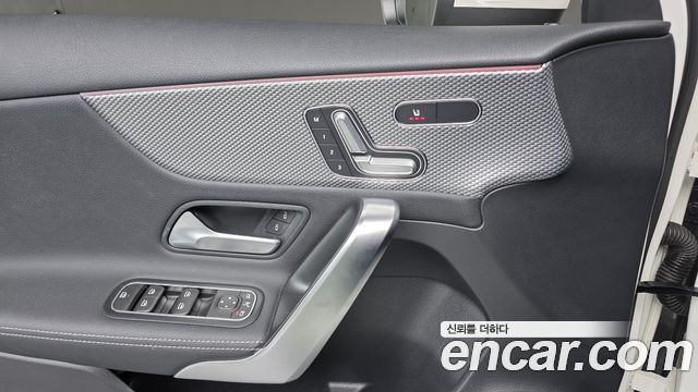 Mercedes-Benz A-Class A220 Hatchback