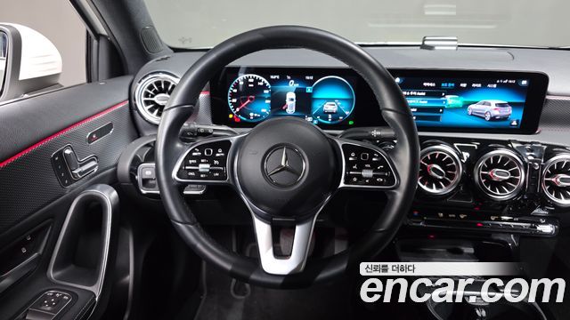 Mercedes-Benz A-Class A220 Hatchback