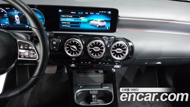 Mercedes-Benz A-Class A220 Hatchback