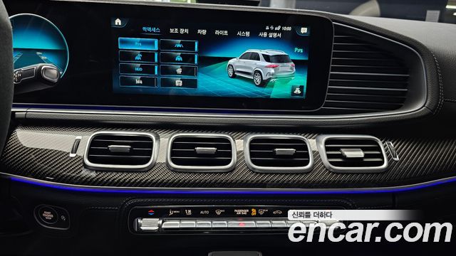 Mercedes-Benz GLE-Class AMG GLE53 4MATIC+