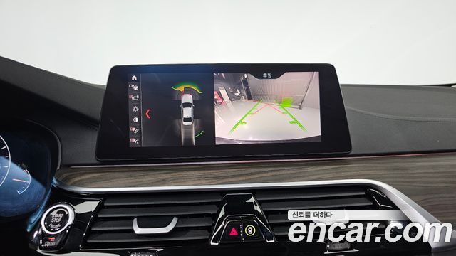 BMW 5-Series 530i xDrive Luxury Plus