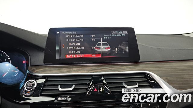 BMW 5-Series 530i xDrive Luxury Plus