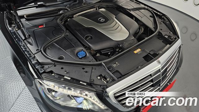 Mercedes-Benz S-Class S350 d 4MATIC