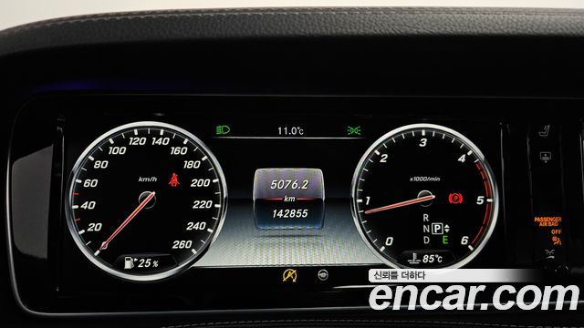 Mercedes-Benz S-Class S350 d 4MATIC