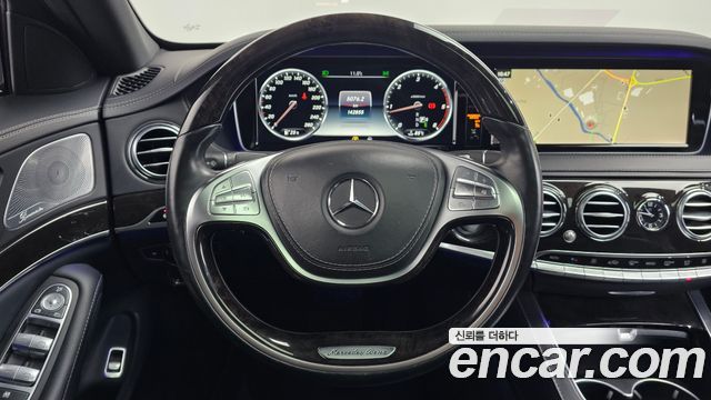 Mercedes-Benz S-Class S350 d 4MATIC